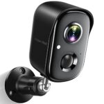 Best Cheap Wireless Security Camera